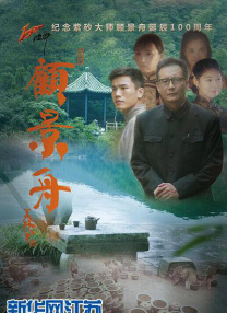 亚洲色图国产